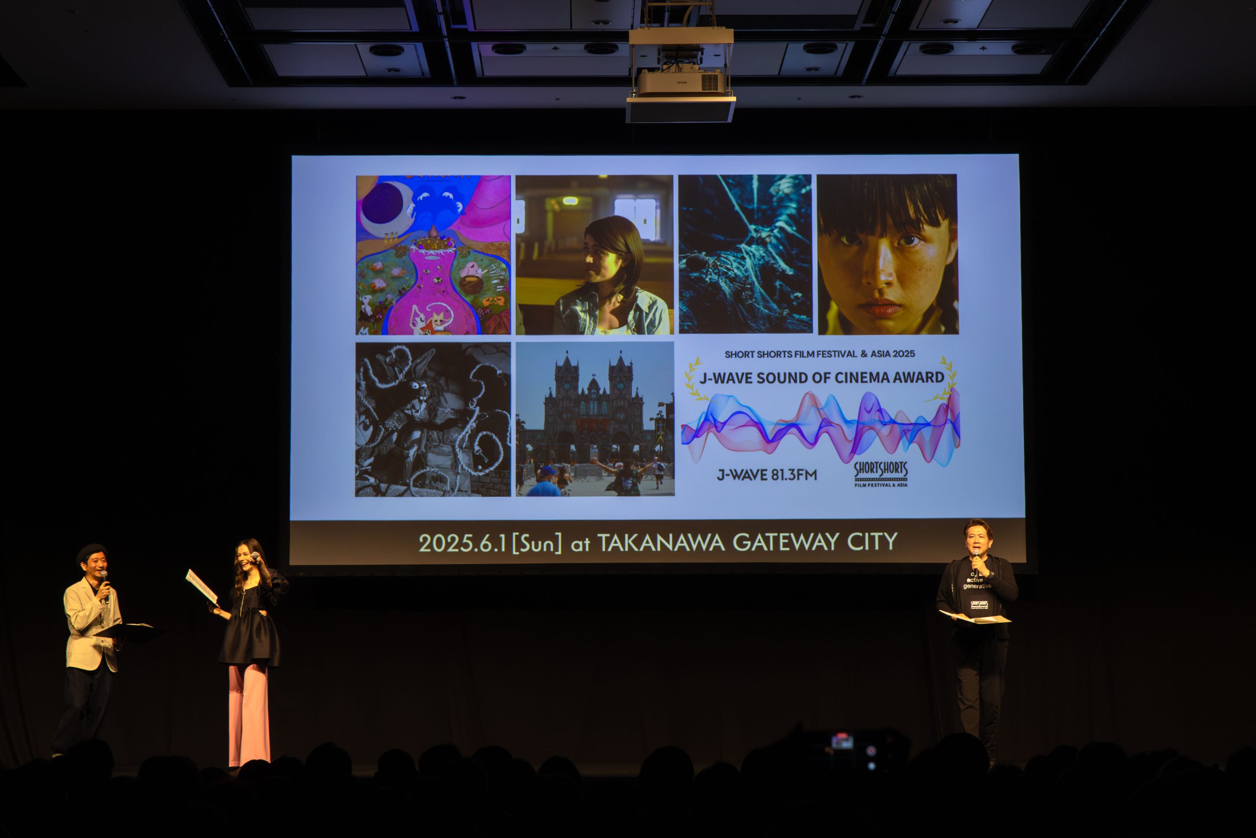 【現地レポート6/1】SSFF&ASIA 2025