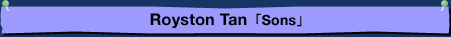 NAME