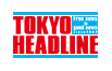 Tokyo Headline