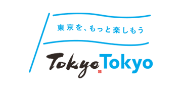Tokyo Tokyo Festival