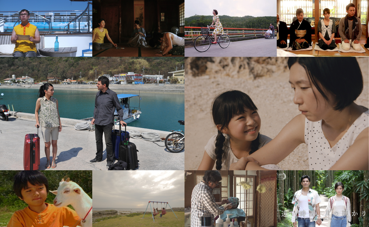 沖縄復帰５０周年記念　沖縄ショートフィルム特集プログラムが配信開始！