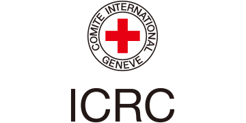赤十字国際委員会(ICRC)