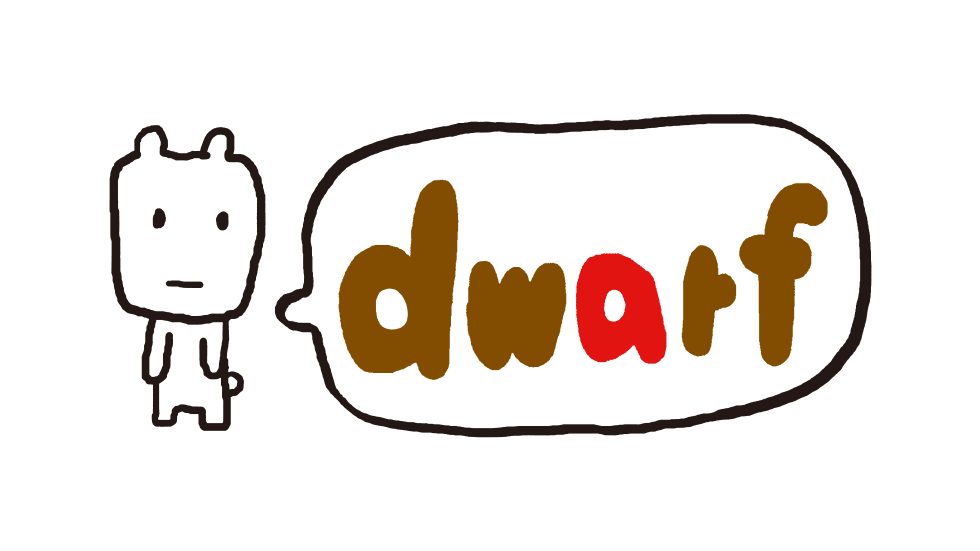 dwarf