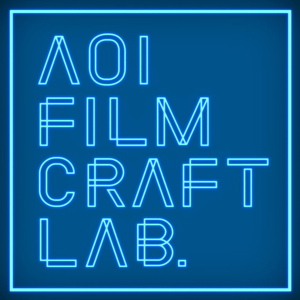 AOI Film Craft Lab.