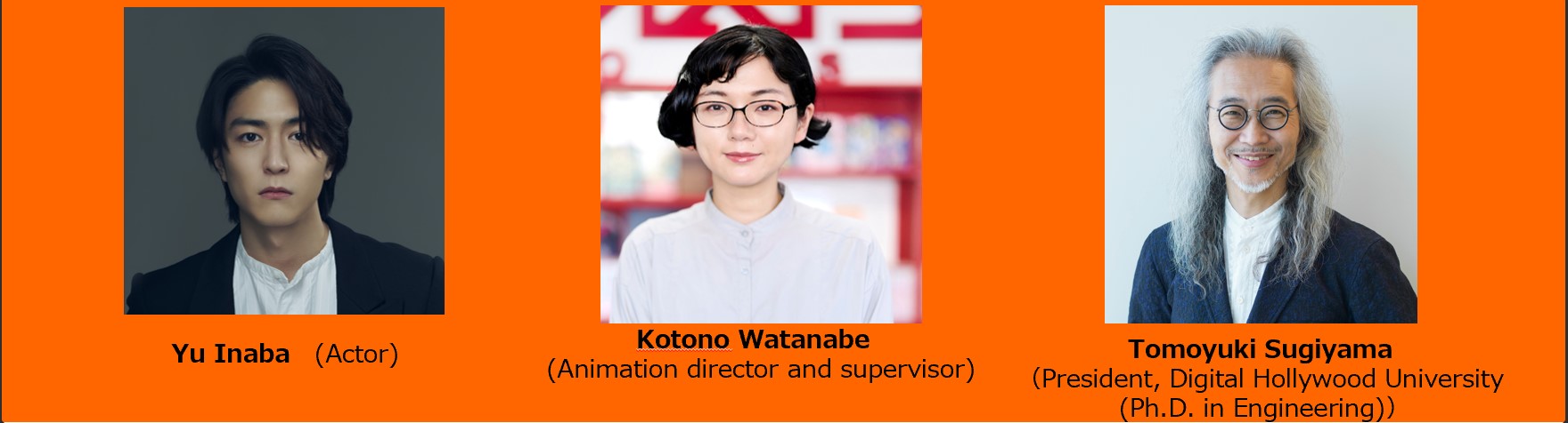 Who will be the candidate for the next Oscar？ The judges for Academy Awards® accredited SSFF & ASIA 2023  Animation Competition are Announced  Actor Yu Inaba, Animation director and  supervisor Kotono Watanabe &  President of Digital Hollywood University Tomoyuki Sugiyama