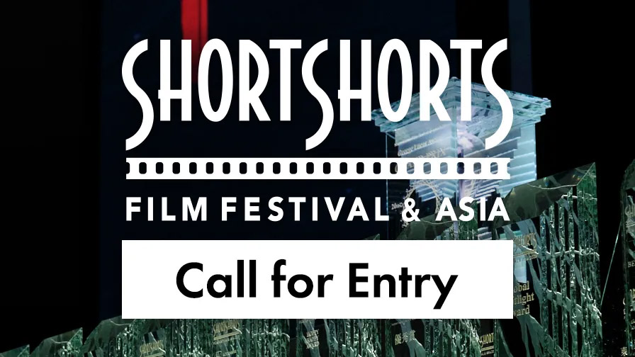 Short Shorts Film Festival & Asia (SSFF & ASIA) call for entry