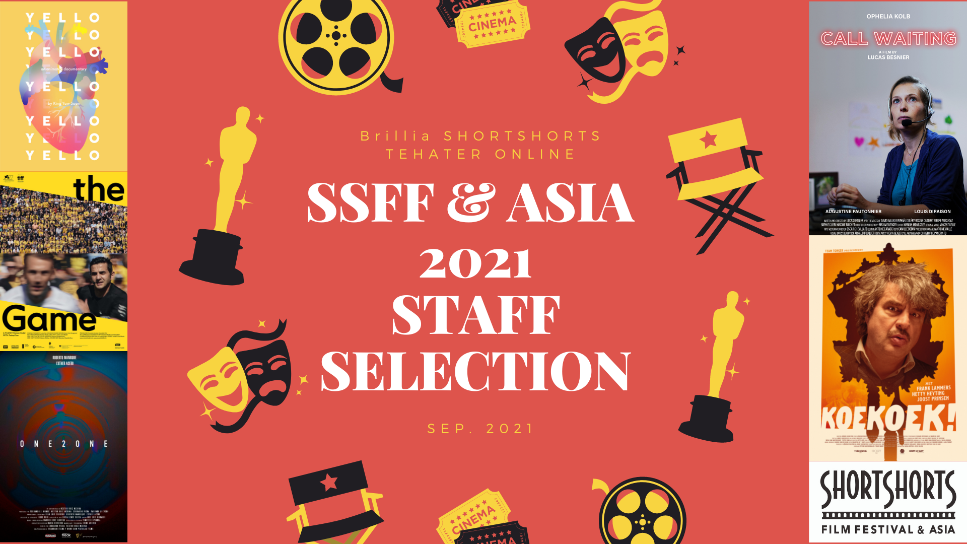 オンラインシアターでSSFF ＆ ASIAスタッフおススメ特集を配信開始！ Short Shorts Film Festival & ASIA