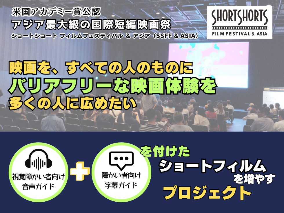 坊っちゃん文学賞　作品募集 令和７年5月1日から9月30日まで 4,000 