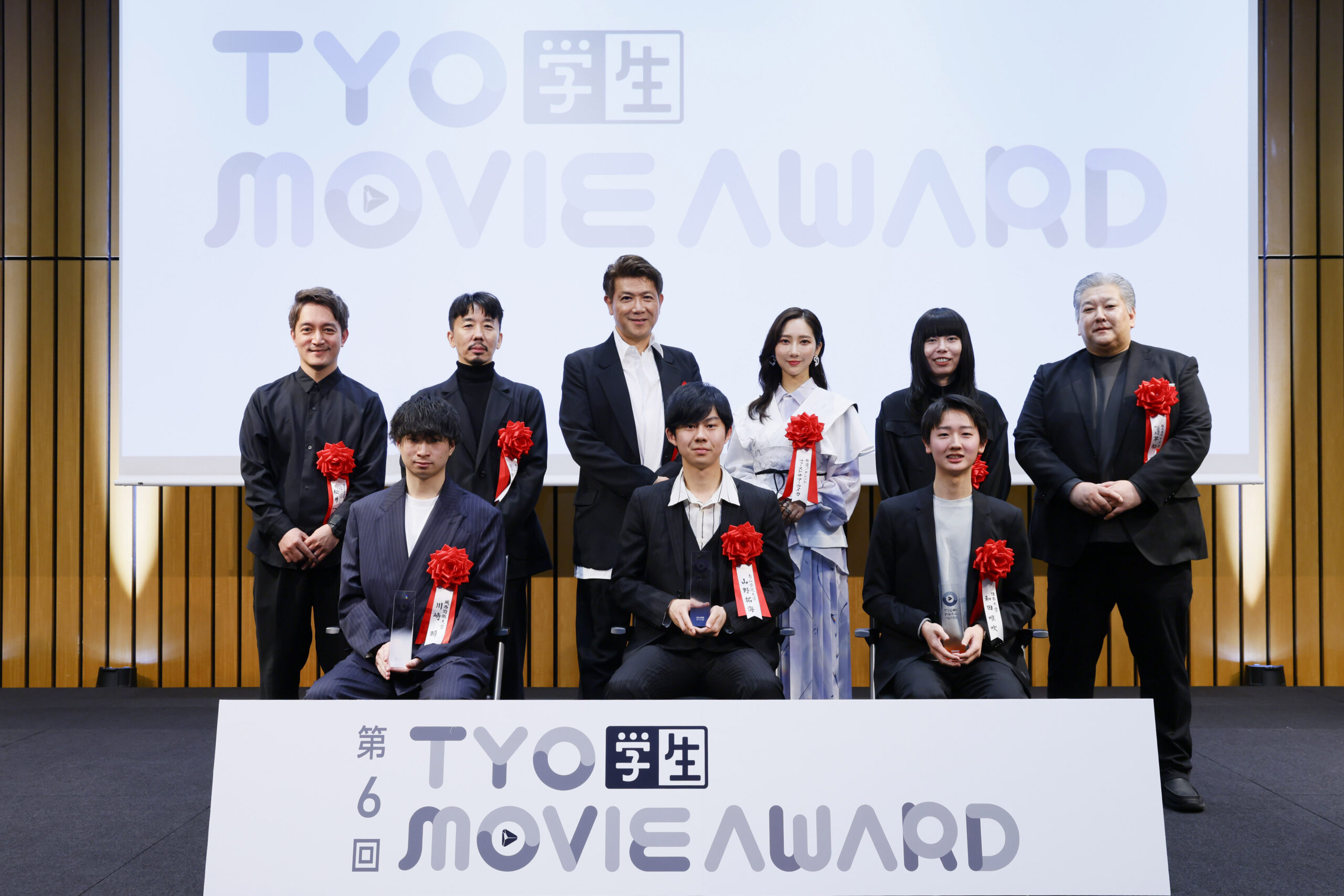 テレビCM制作を手掛けるTYOが開催する学生向けムービーアワード　第6回「TYO学生ムービーアワード」受賞作品発表　<br>金賞は東京大学大学院 アベーノワ ソフィアさんの『赤のあいだ』