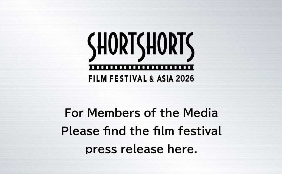 for media